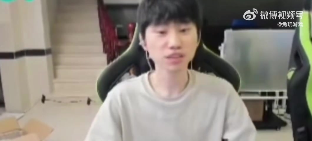 DB视讯百家乐Doinb：SMK研究我是因为我领先版本，年纪大只能靠这种东西