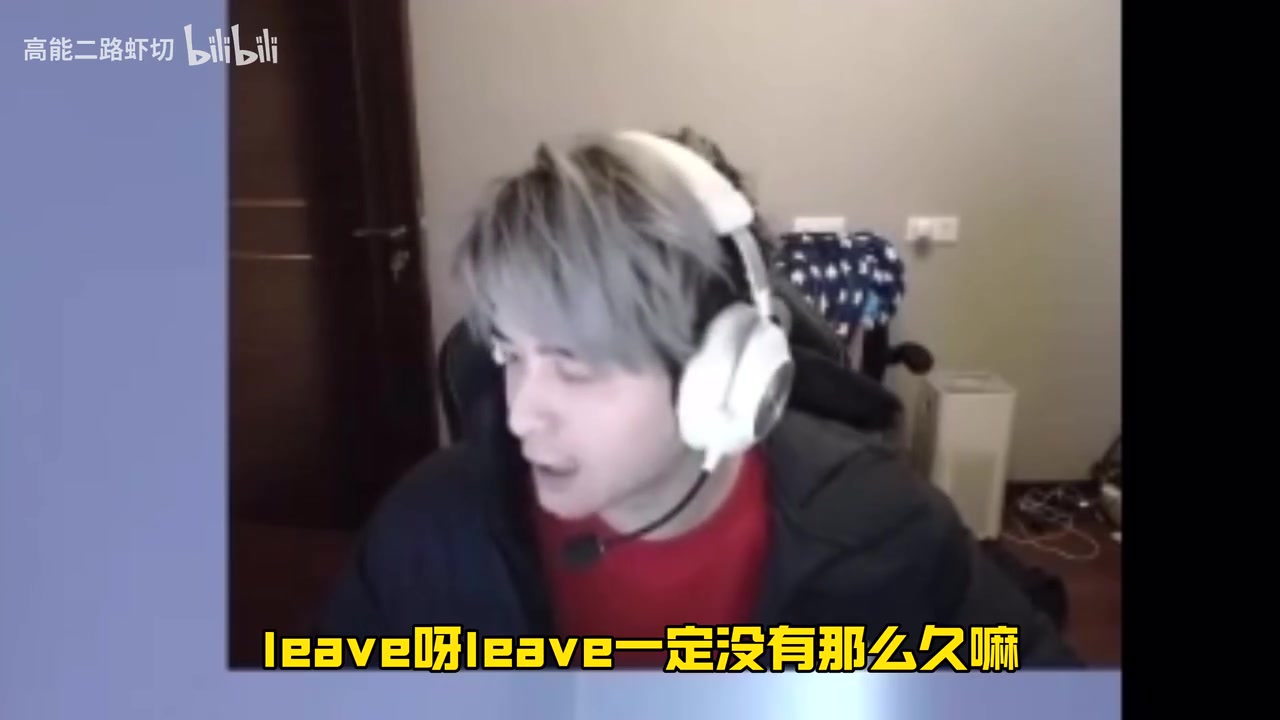 DB电子官网二哥：年轻时喜欢Uzi那种的AD 现在更多的考量一个AD的兜底跟稳健