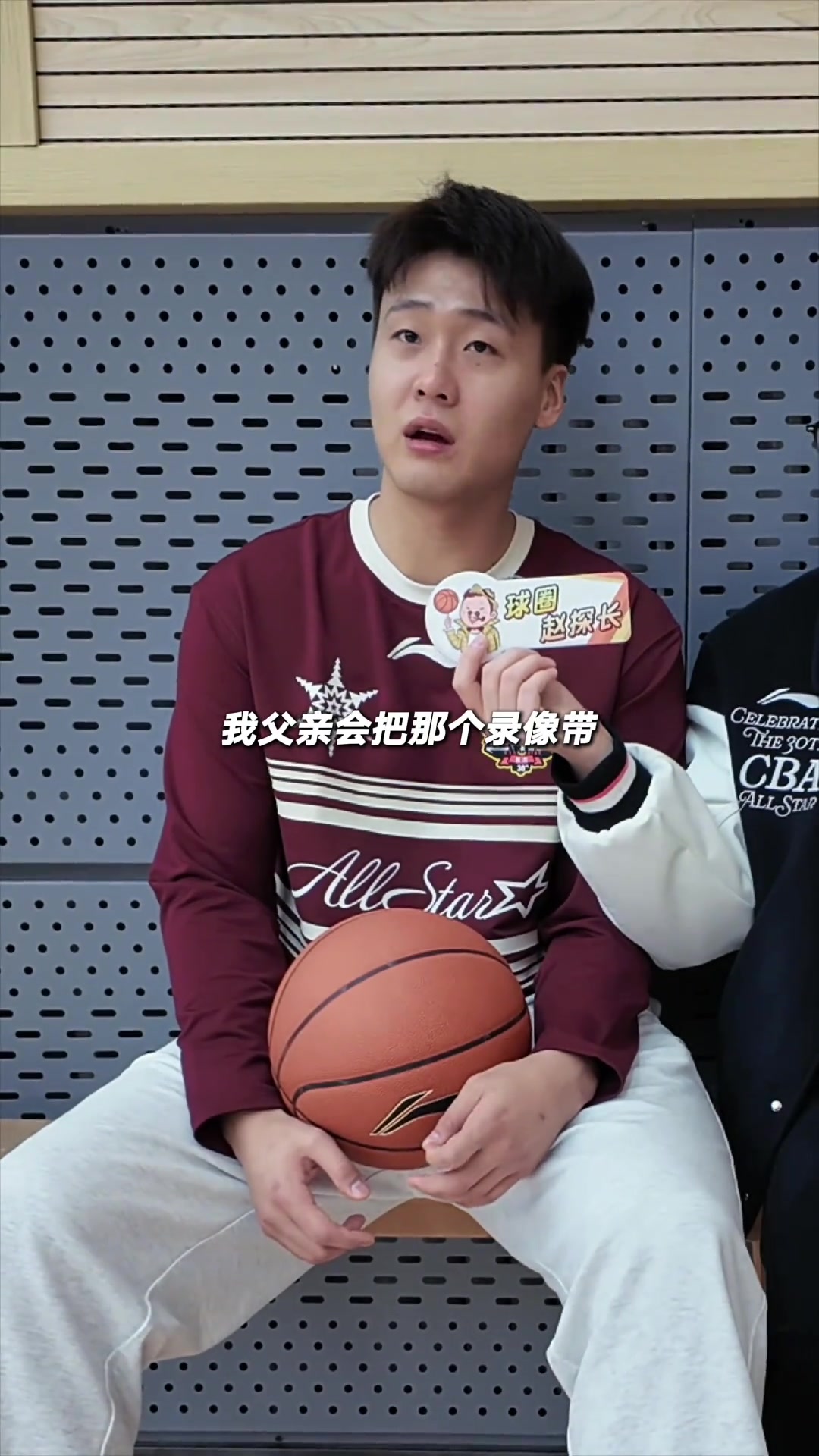 DG视讯官网平台第一个喜欢的球星是谁？杨瀚森：库里 赵继伟：弗朗西斯