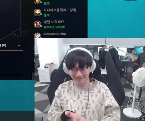 DB电子官网Tian直播提到yagao：他也挺无聊的 总是在特殊时期给我发信息