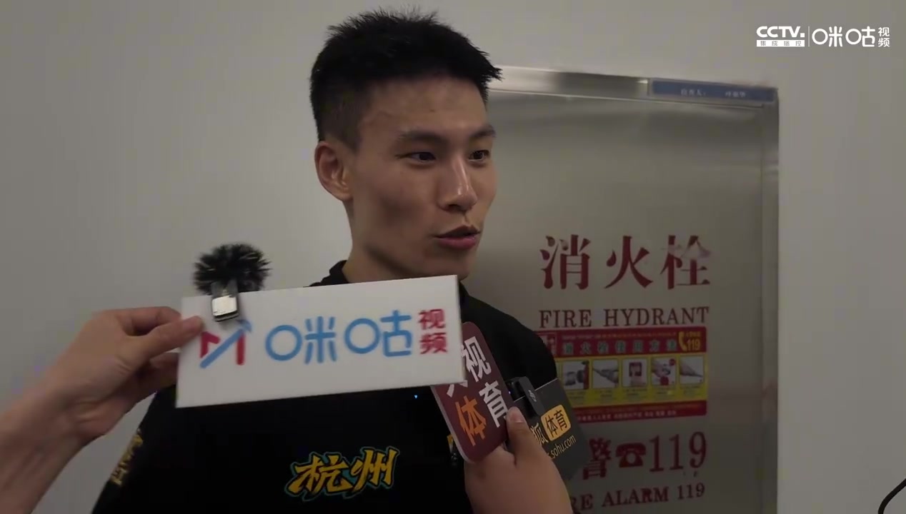 DB视讯官网林秉圣：孙铭徽给了我很多信心&情绪价值 生涯之夜是团队成就了我