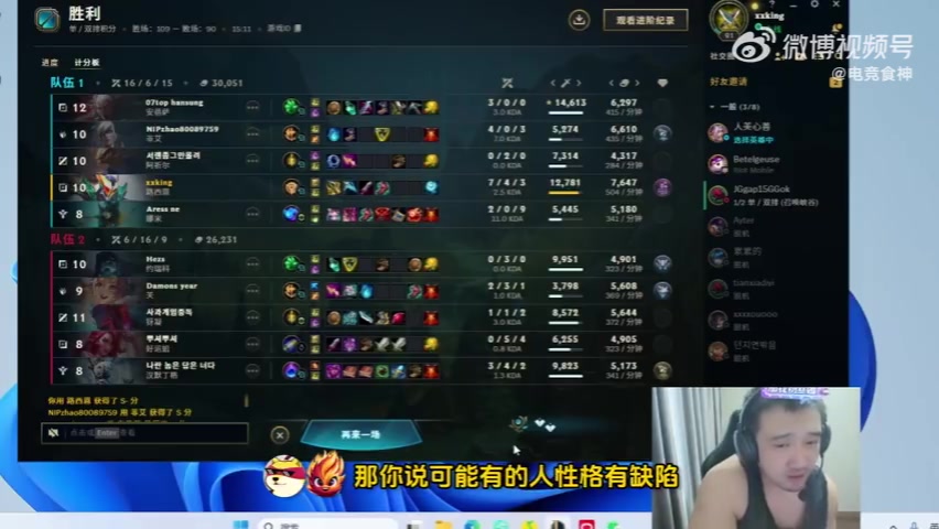 DG视讯官网平台小草包用家人出事去医院当接陪玩的借口？宣告：理由太高级了 毁我三观！