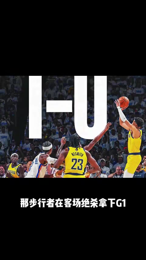 DB视讯百家乐杨健：杰伦威切特需打得更好 步行者现在打不死&处于一种神奇状态